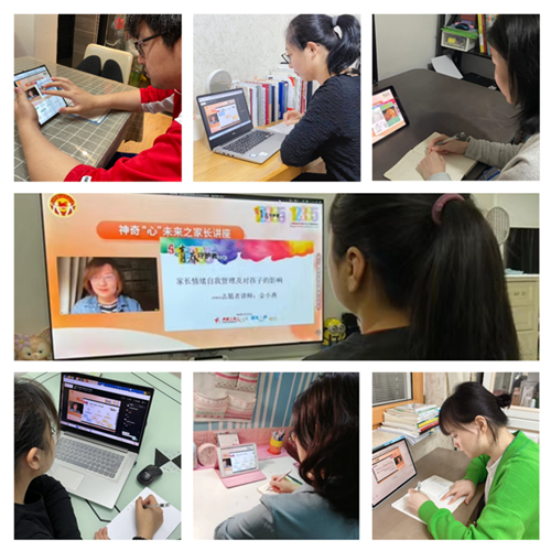 19160627hhes.png 19160627hhes.png