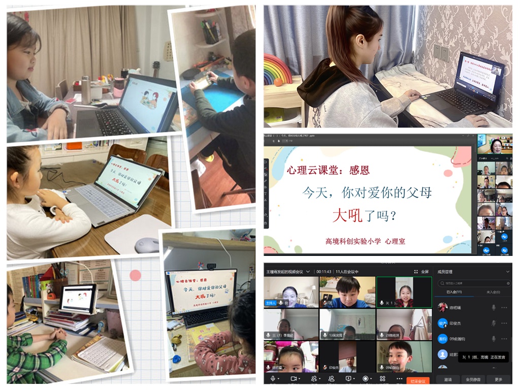 17_拼图.jpg 17_拼图.jpg