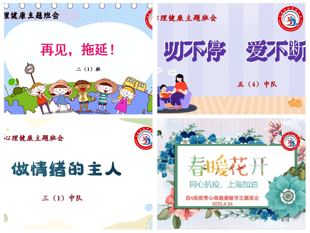 6_拼图.jpg 6_拼图.jpg