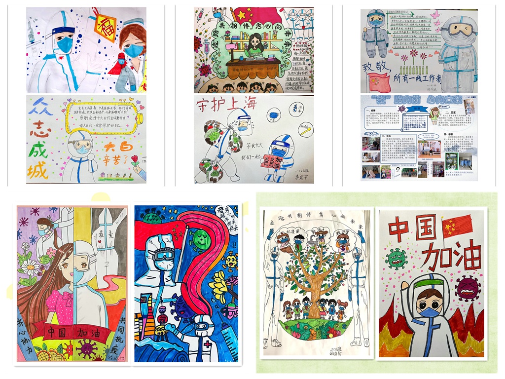 10_拼图.jpg 10_拼图.jpg