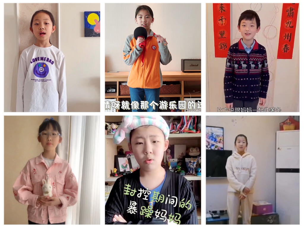 11_拼图.jpg 11_拼图.jpg