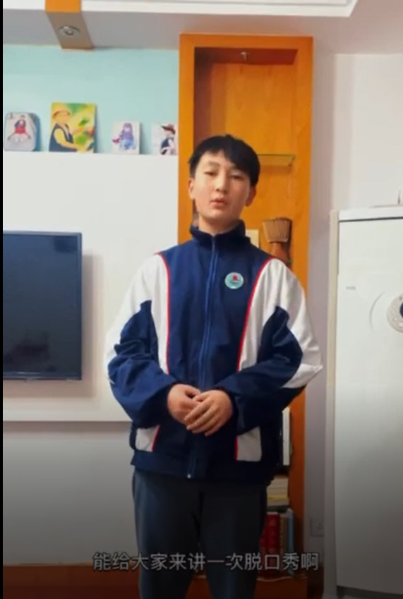 脱口秀.png 脱口秀.png