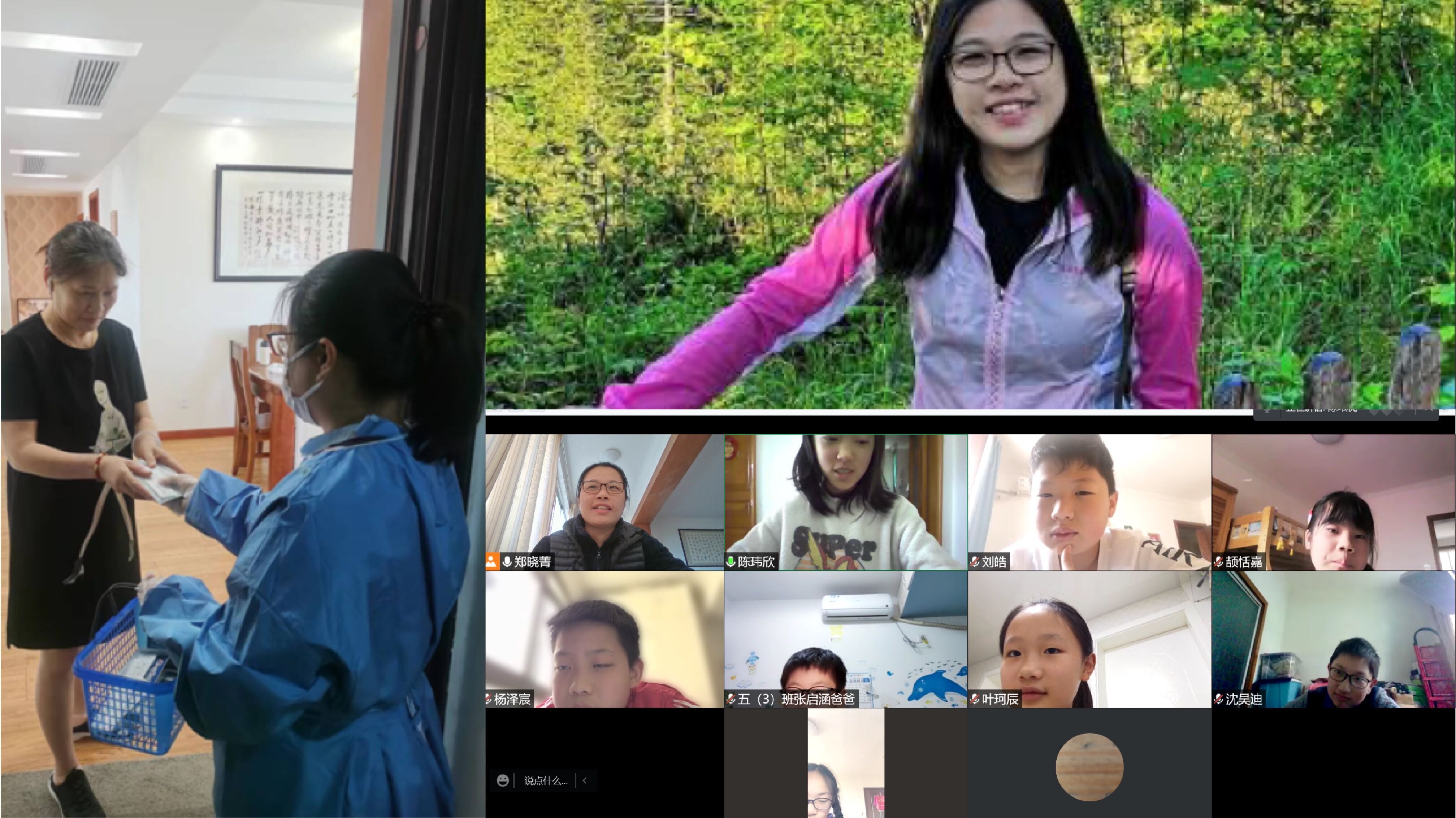 QQ图片20220525135746.jpg QQ图片20220525135746.jpg