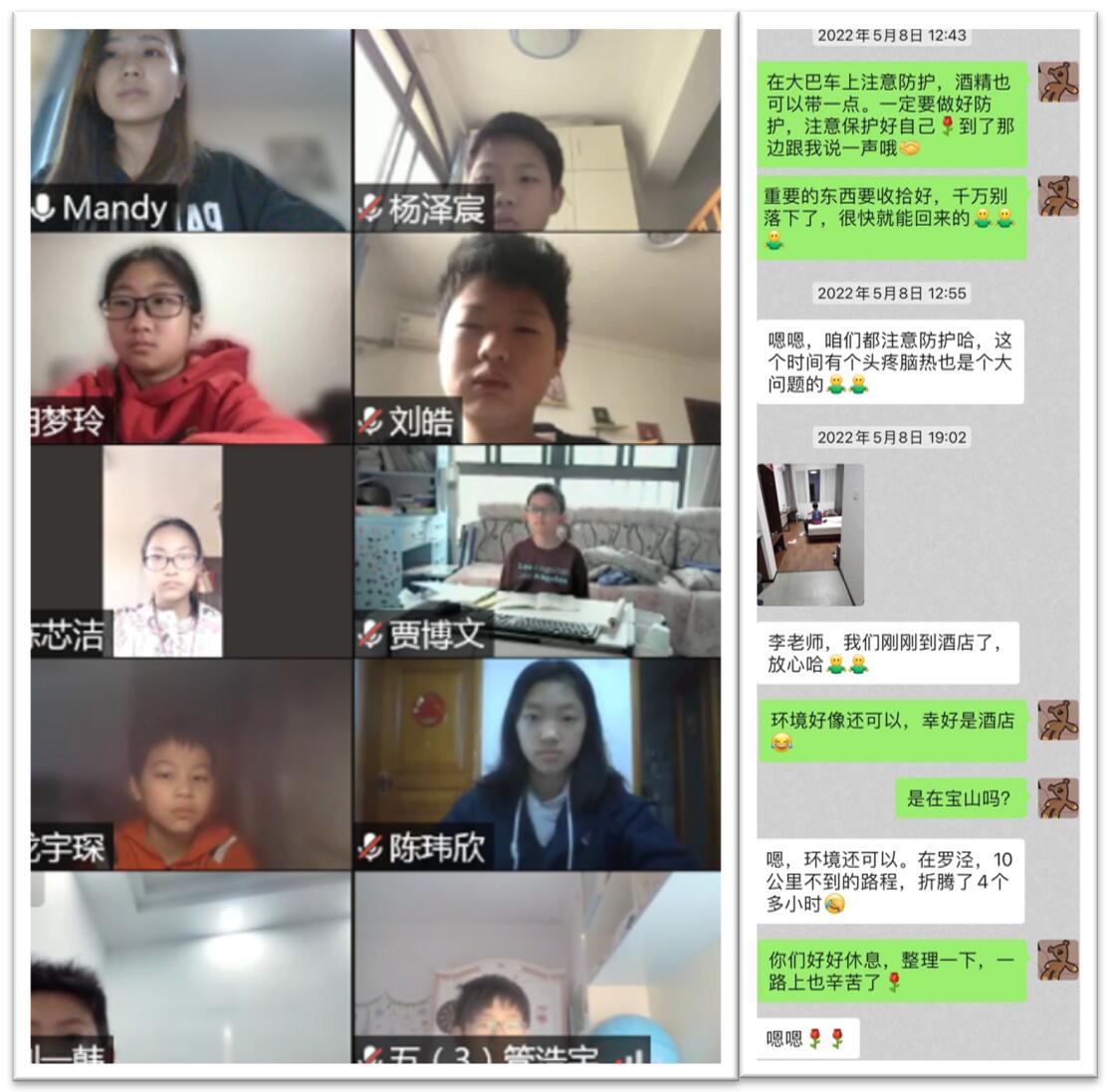 李淑婷.jpg 李淑婷.jpg