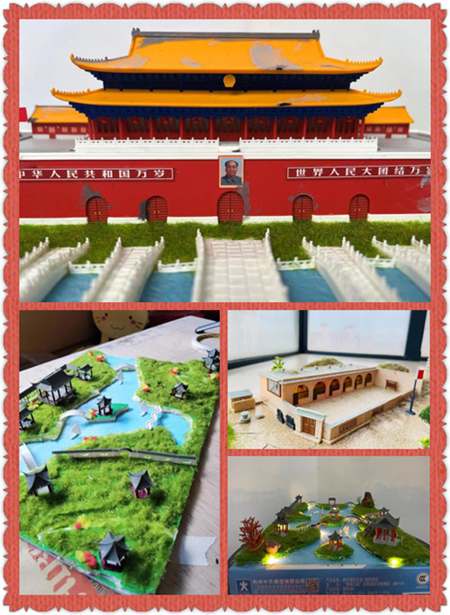 微信图片_20220526085342_副本.jpg 微信图片_20220526085342_副本.jpg