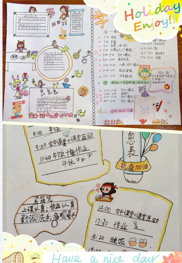 图片5.png 图片5.png