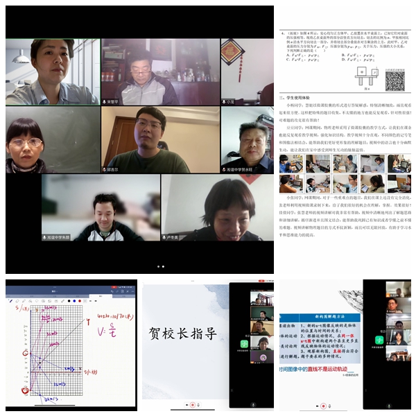 光影魔术手拼图.jpg 光影魔术手拼图.jpg