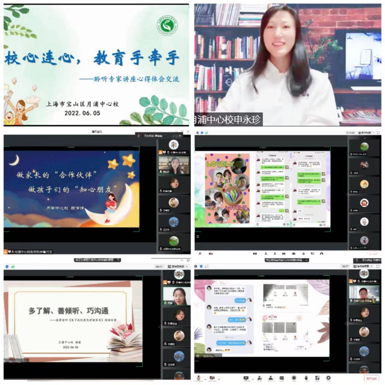 QQ图片20220609173152.jpg QQ图片20220609173152.jpg