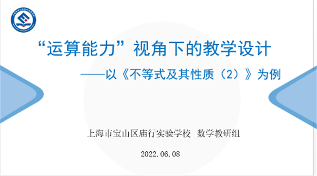 微信图片_20220611184052.png 微信图片_20220611184052.png