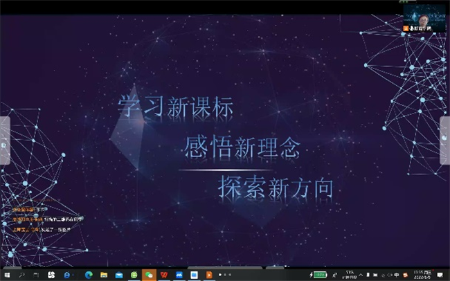 微信图片_20220611184107.png 微信图片_20220611184107.png