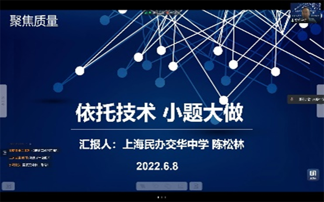 微信图片_20220611184126.png 微信图片_20220611184126.png