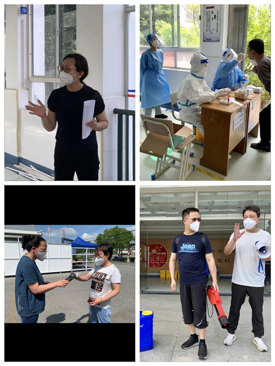 微信图片_20220612142056.jpg 微信图片_20220612142056.jpg