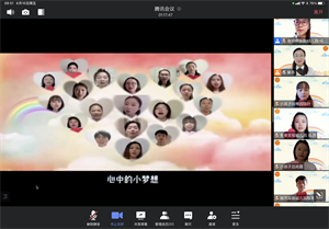 第三篇章 爱心照片.png 第三篇章 爱心照片.png