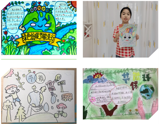 微信图片_20220618143503.png 微信图片_20220618143503.png