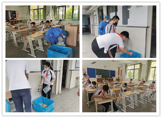 1午餐拼图.jpg 1午餐拼图.jpg