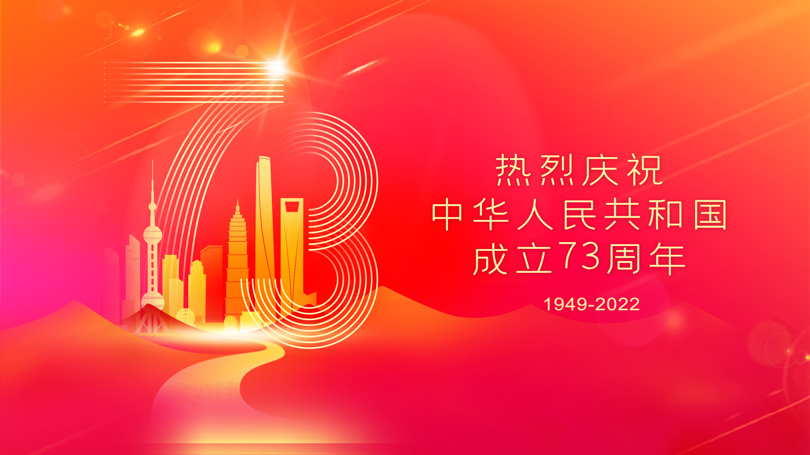 微信图片_20220930101423.jpg 微信图片_20220930101423.jpg