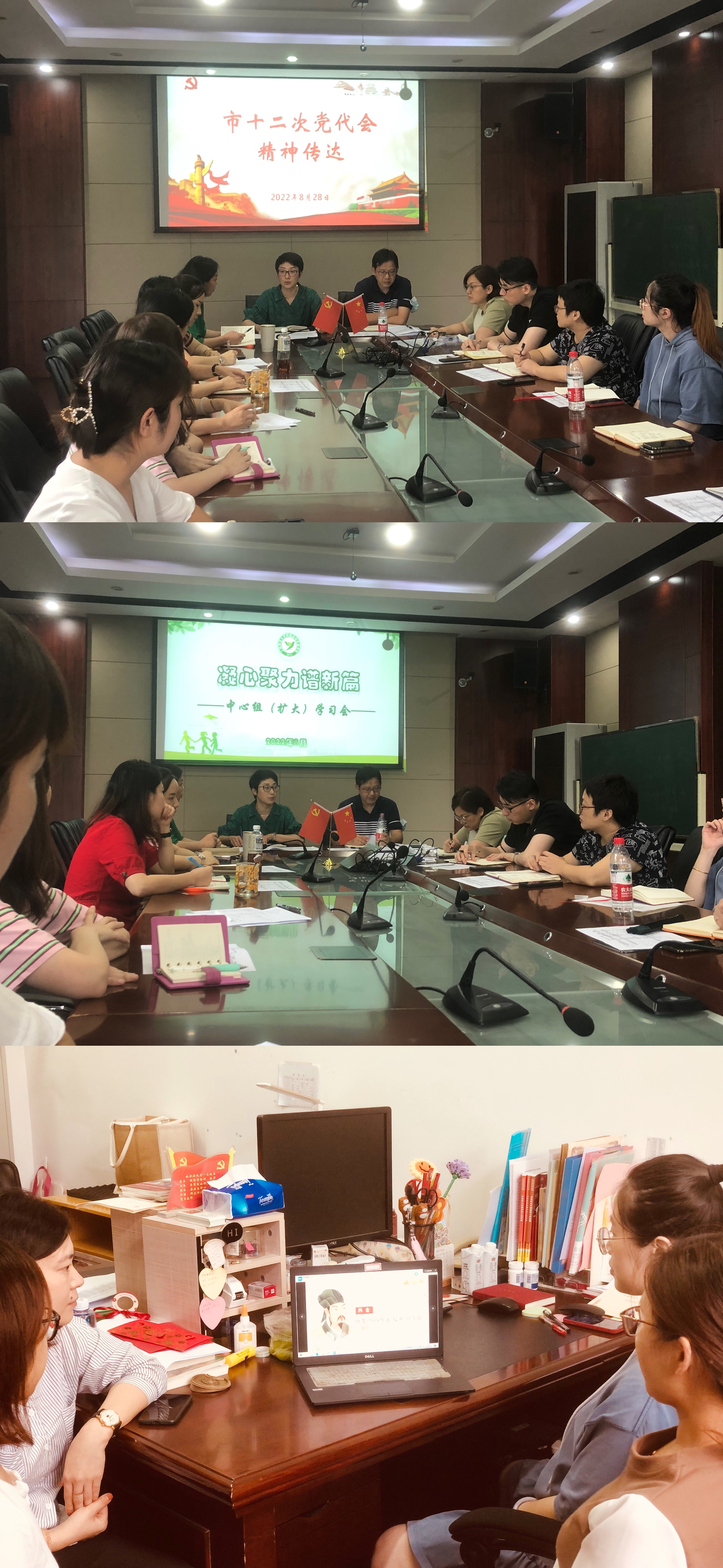 微信图片_20220930135145.jpg 微信图片_20220930135145.jpg