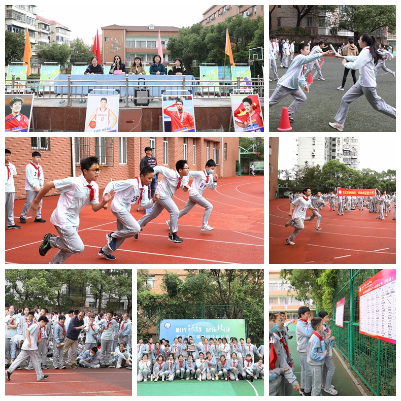 光影魔术手拼图.jpg 光影魔术手拼图.jpg