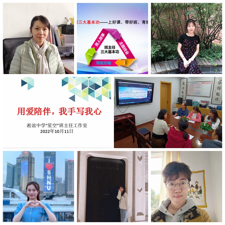 光影魔术手拼图.jpg 光影魔术手拼图.jpg