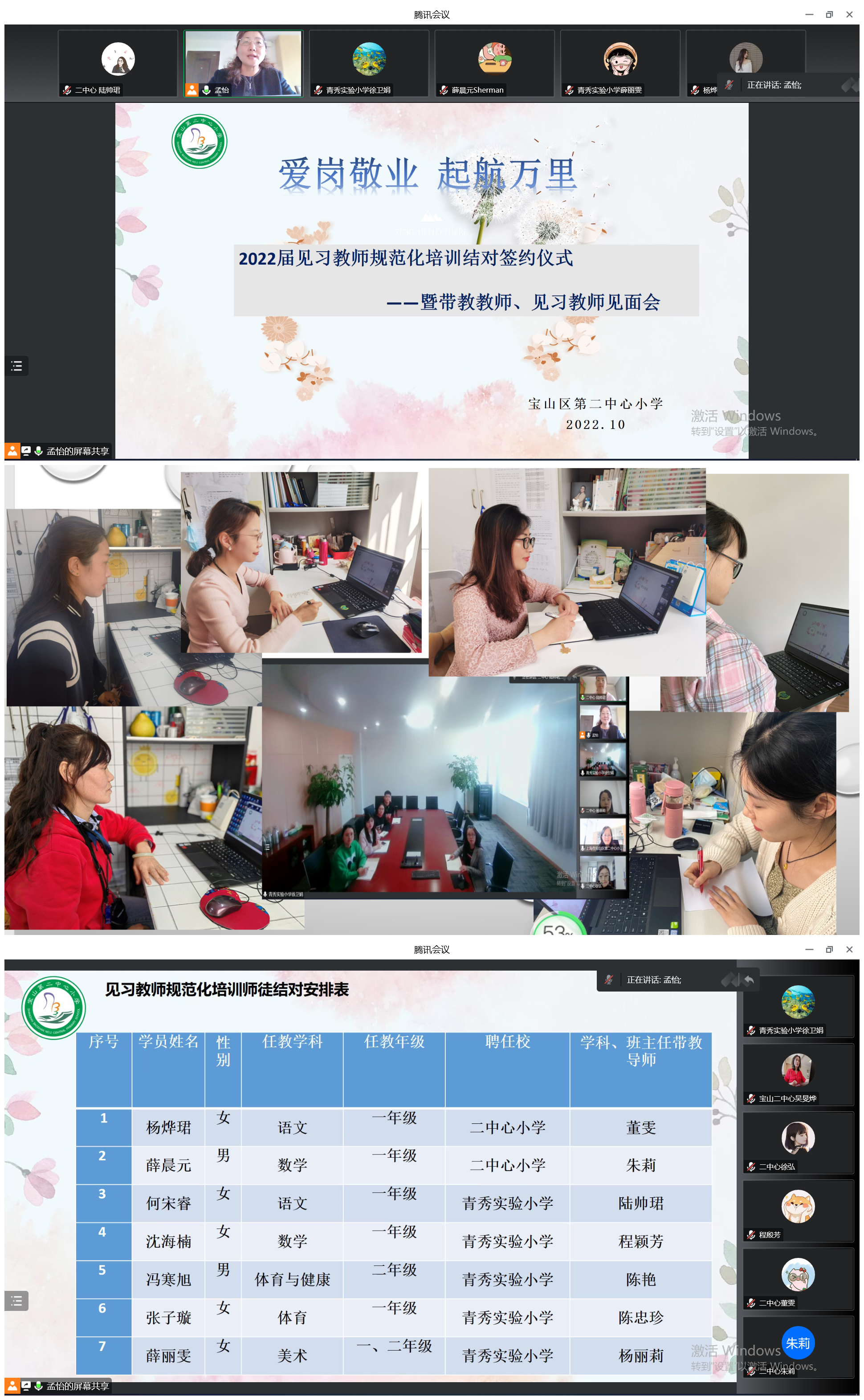 微信图片_20221020083605_副本.png 微信图片_20221020083605_副本.png