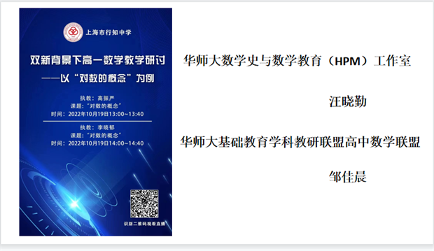 微信图片_20221024095114.png 微信图片_20221024095114.png