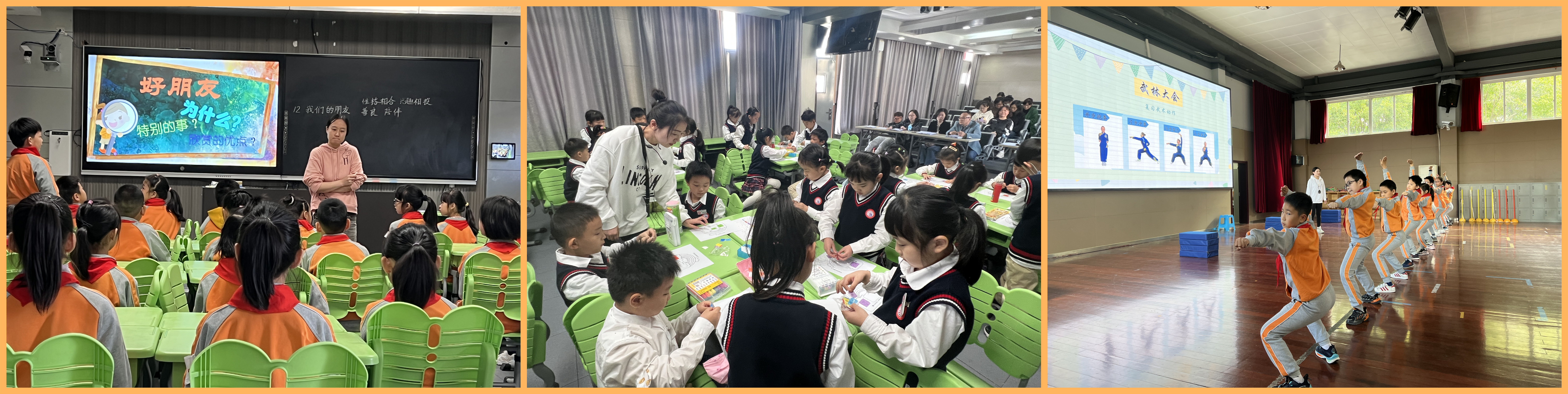 综合组.jpg 综合组.jpg