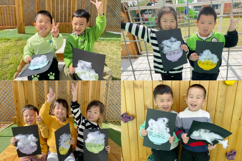 WPS图片拼图(6).png WPS图片拼图(6).png