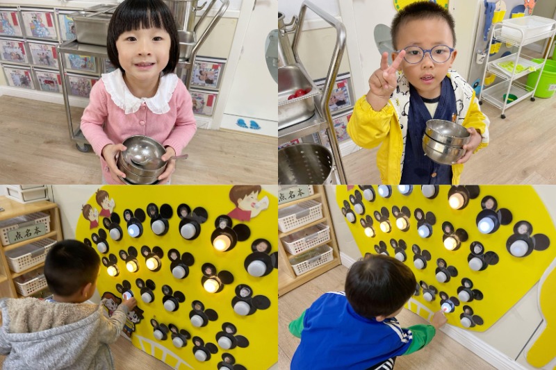 WPS图片拼图(7).png WPS图片拼图(7).png