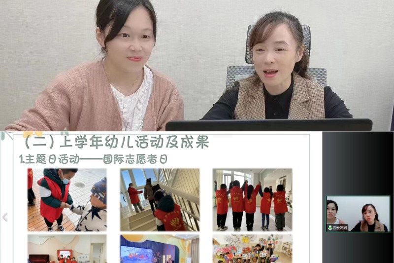 WPS图片拼图(4).png WPS图片拼图(4).png