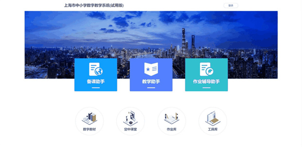 微信图片_20221108091205.jpg 微信图片_20221108091205.jpg