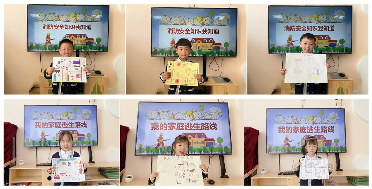 d4b04b35c9b6164309a3187cabec0c1_副本.jpg d4b04b35c9b6164309a3187cabec0c1_副本.jpg