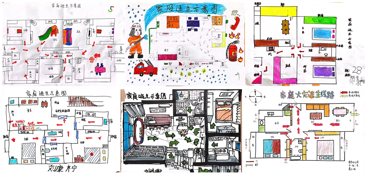 d4b04b35c9b6164309a3187cabec0c1_副本.jpg d4b04b35c9b6164309a3187cabec0c1_副本.jpg