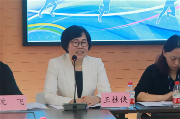 微信图片_20221114153435.jpg 微信图片_20221114153435.jpg