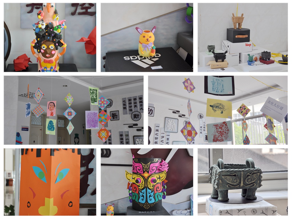 美术拼图.jpg 美术拼图.jpg