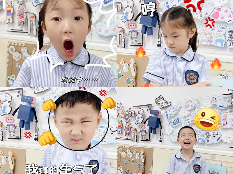 微信图片_20230607173620.jpg 微信图片_20230607173620.jpg