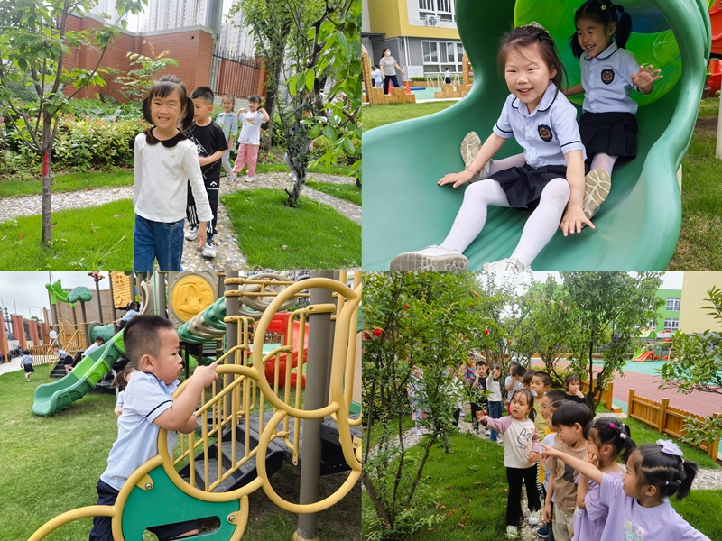 微信图片_20230607173627.jpg 微信图片_20230607173627.jpg