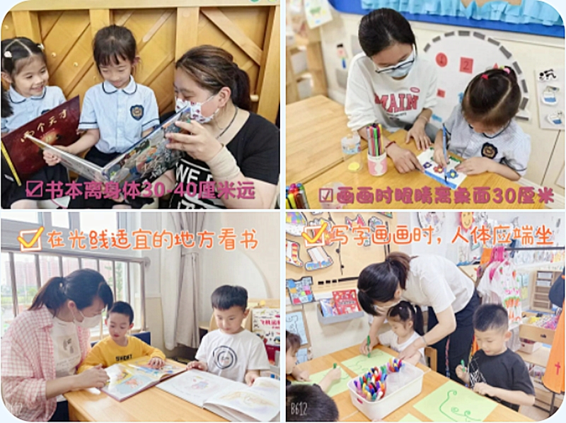 微信图片_20230607180224.jpg 微信图片_20230607180224.jpg