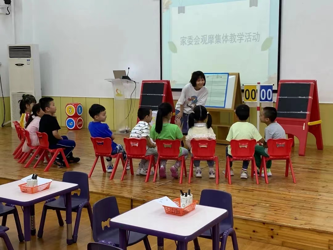 微信图片_202306080732591.jpg 微信图片_202306080732591.jpg