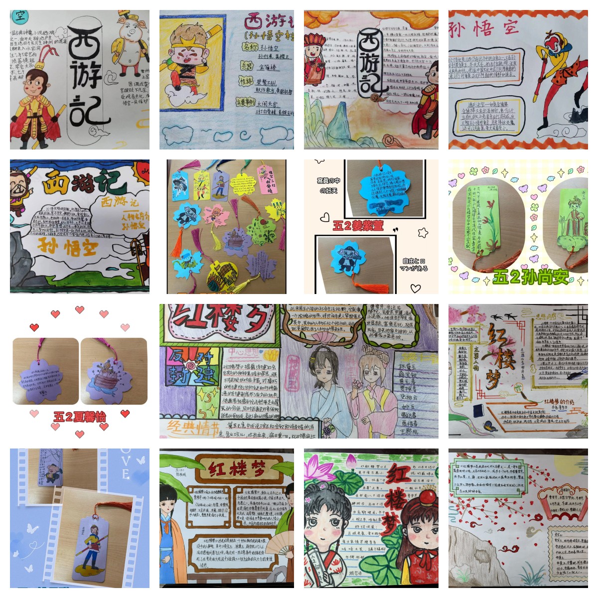 书签名.jpg 书签名.jpg