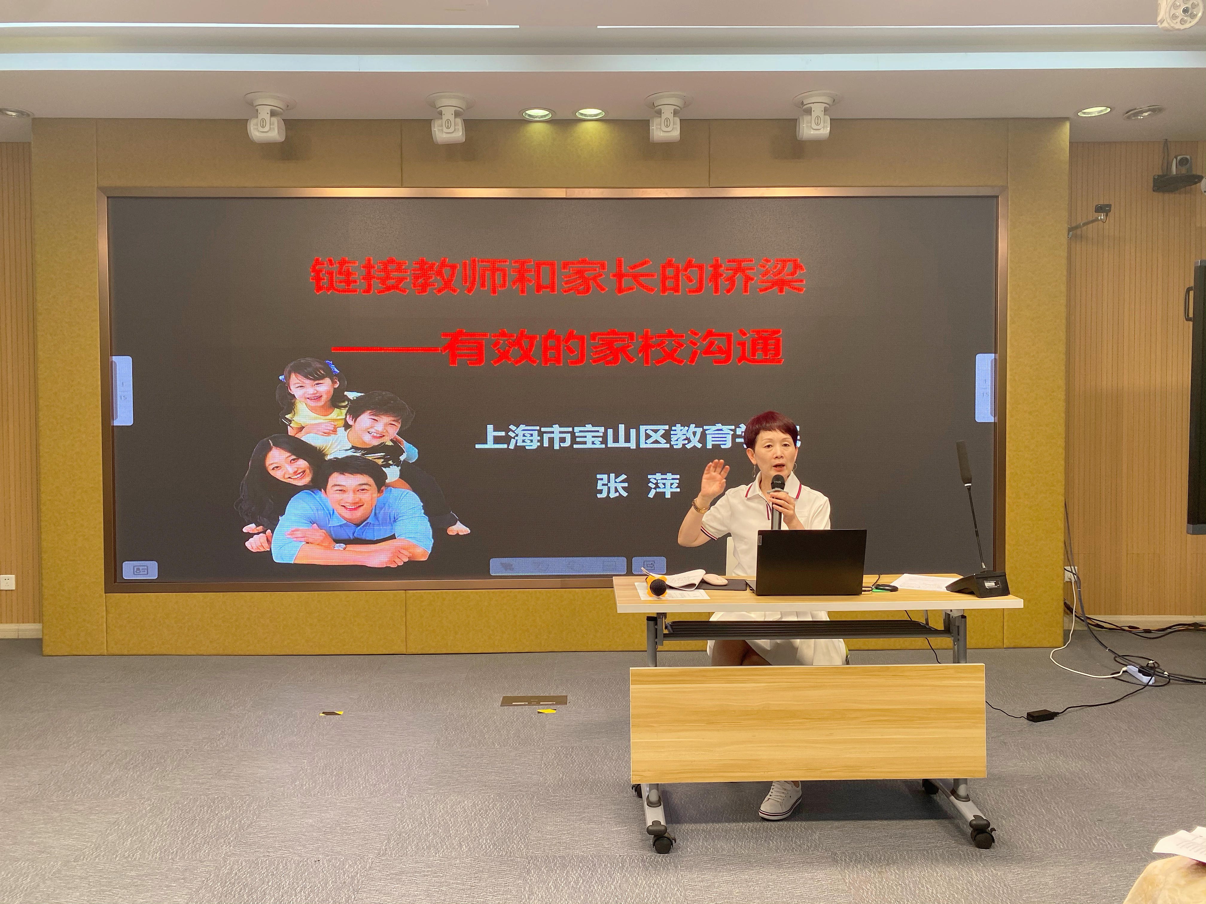 微信图片_20230609214906.jpg 微信图片_20230609214906.jpg