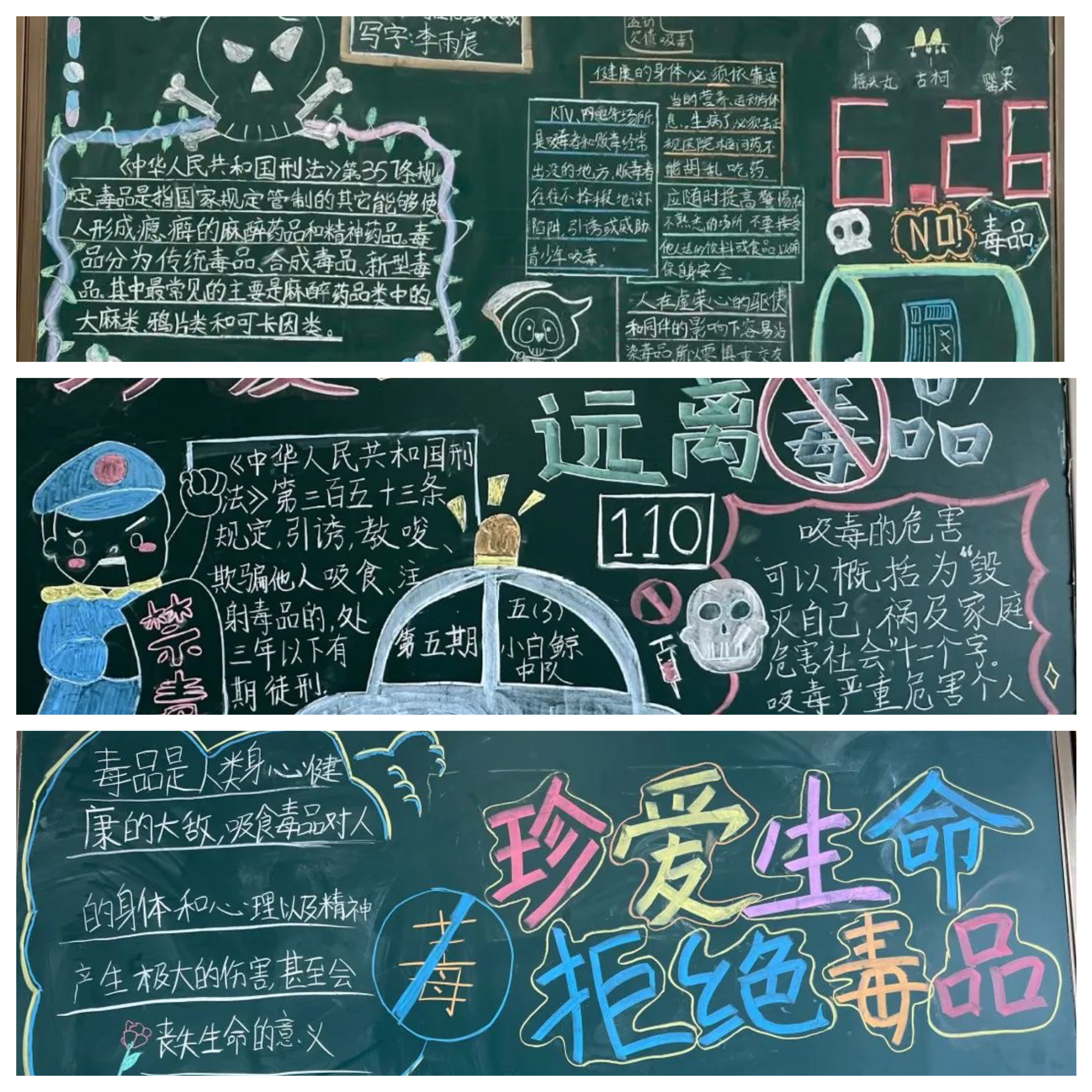 C6EEAE4615E2457358420321818BA999.png C6EEAE4615E2457358420321818BA999.png