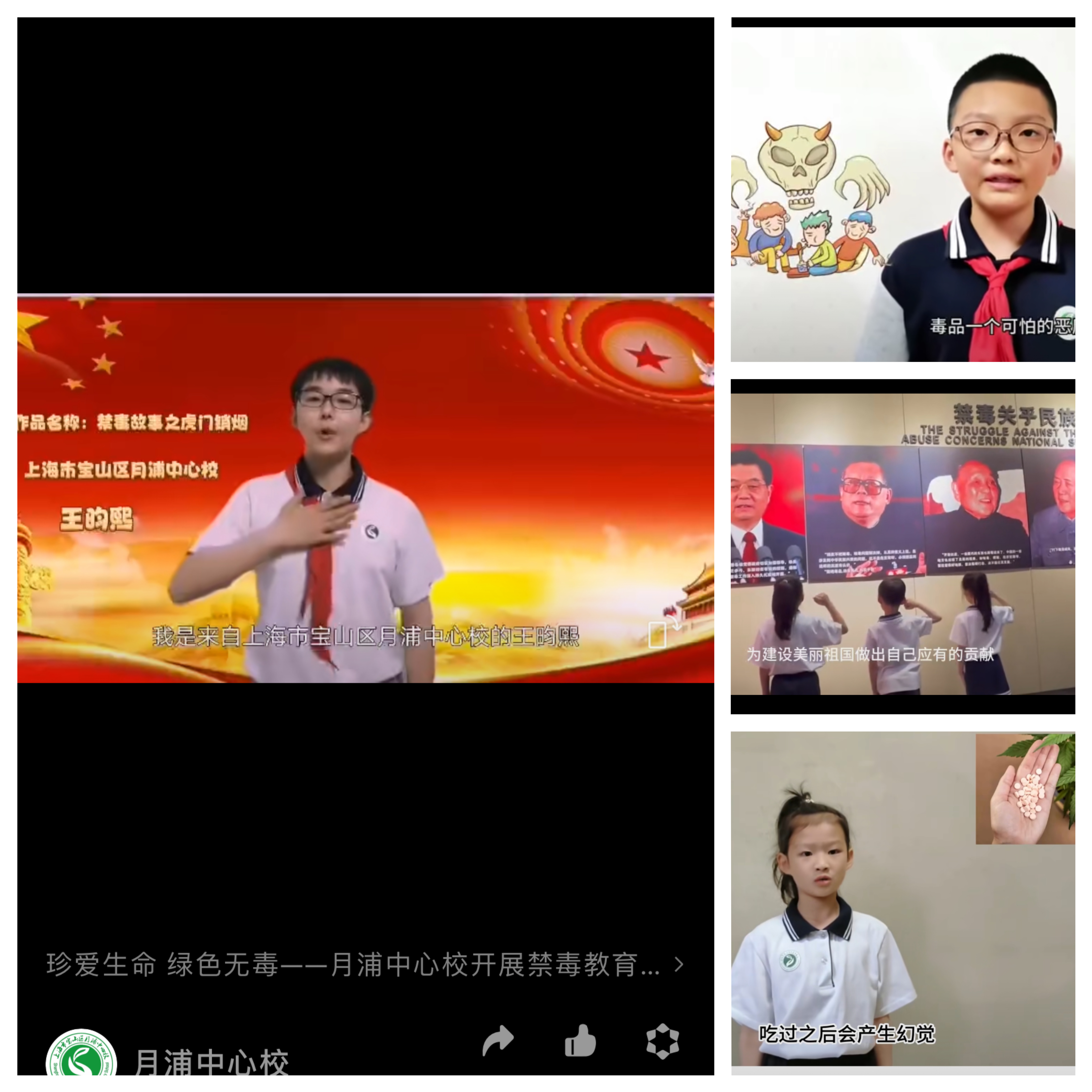 119C4928942B8C970120A6903DD42400.png 119C4928942B8C970120A6903DD42400.png