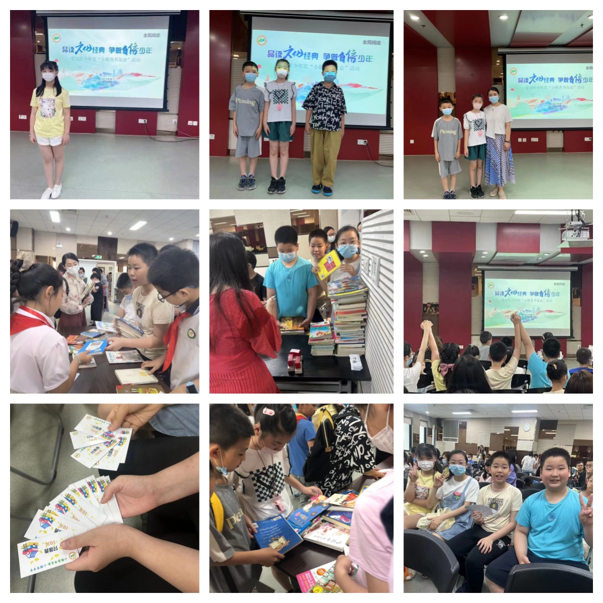 书友会.jpg 书友会.jpg