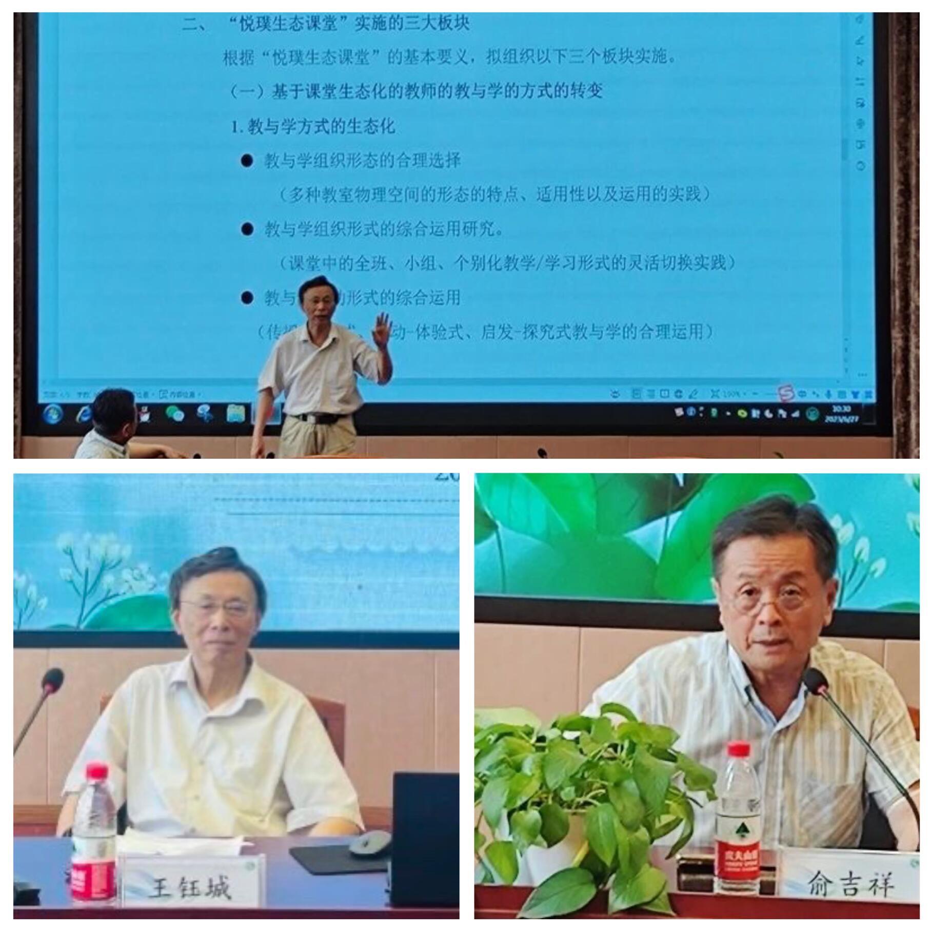 QQ截图20230704184626.jpg QQ截图20230704184626.jpg