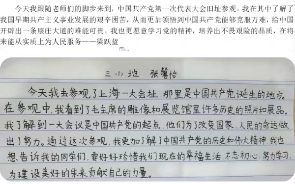 微信图片_20230716122453.jpg 微信图片_20230716122453.jpg