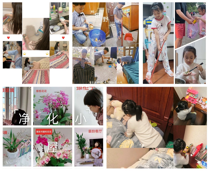 10_拼图.jpg 10_拼图.jpg