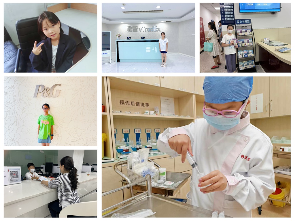 拼图.jpg 拼图.jpg