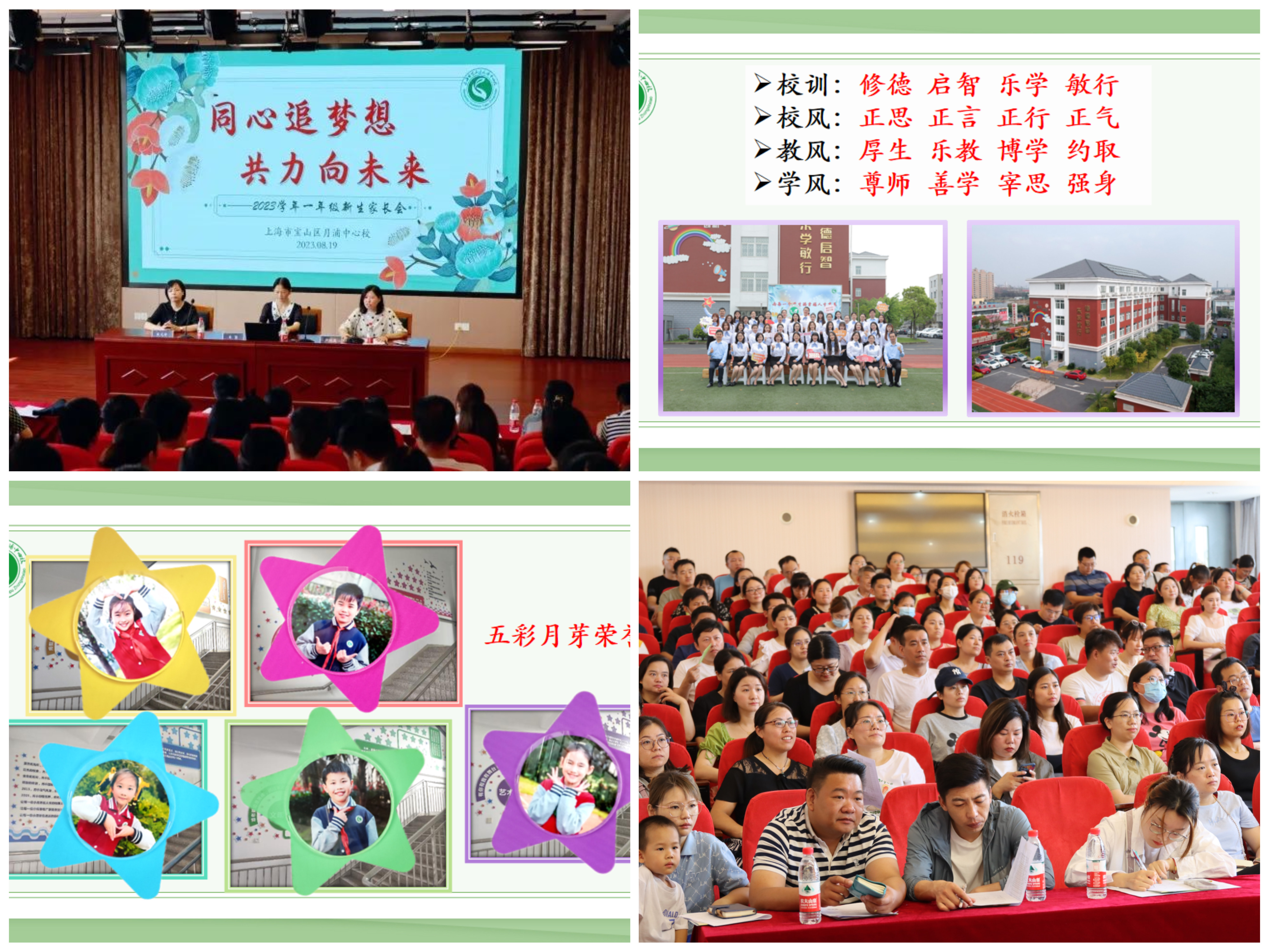 c9f913e94b49b8f5a3f61186b9f31622.png c9f913e94b49b8f5a3f61186b9f31622.png