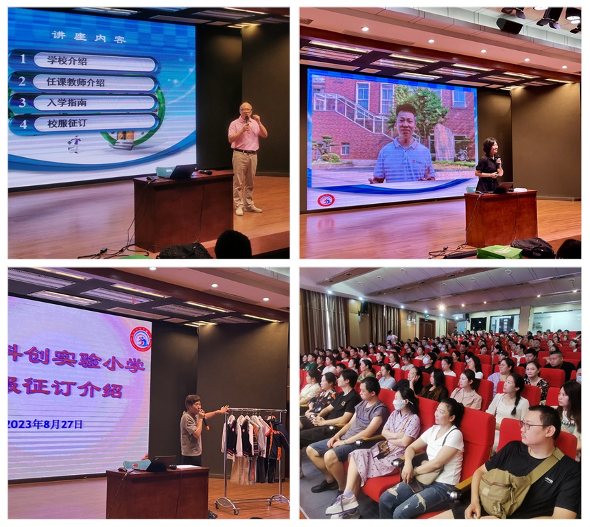 图片4_拼图.jpg 图片4_拼图.jpg