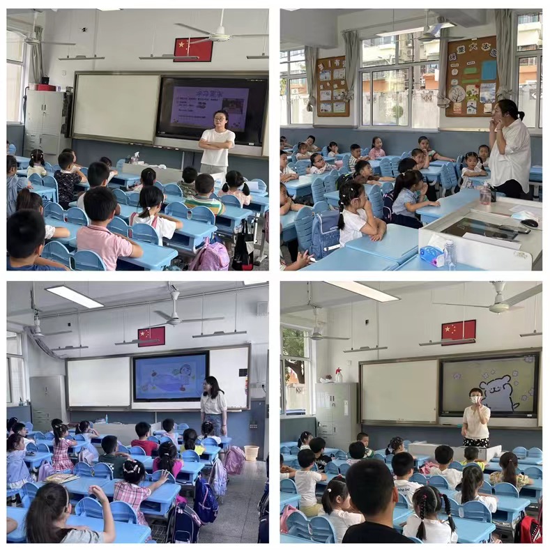 微信图片_20230829160845.jpg 微信图片_20230829160845.jpg